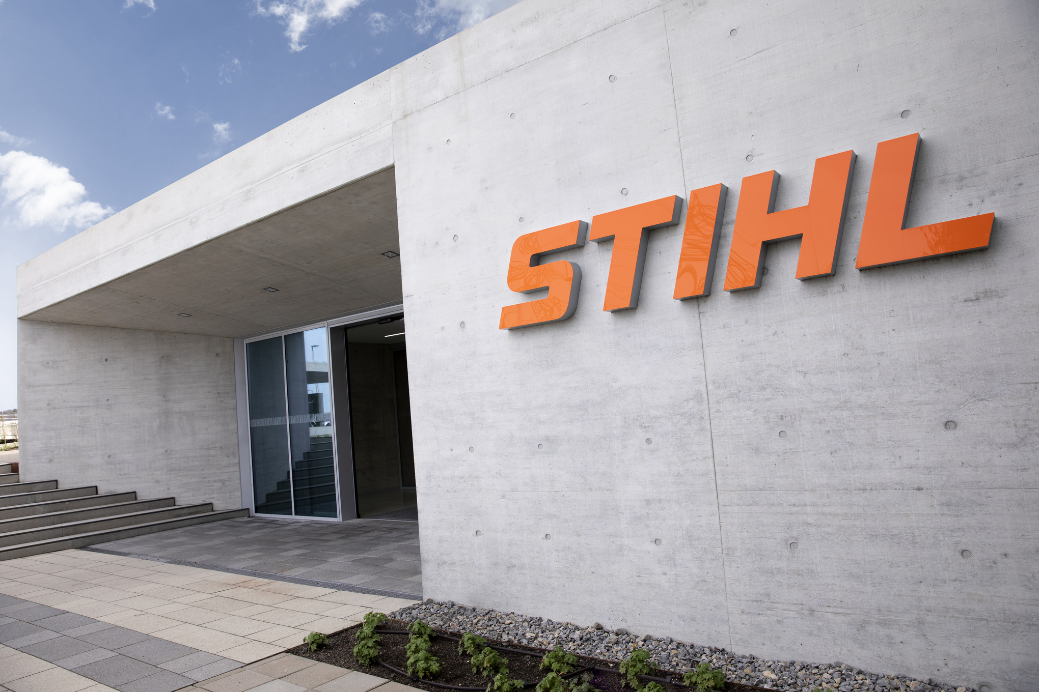 STIHL 举报系统